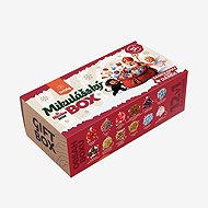 GRIZLY Gift box - Mikulášský 326 g - Small Gift Box