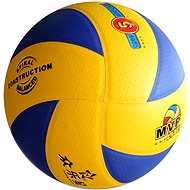 SEDCO Volleyball MVP LITE*** - 5 - Volleyball