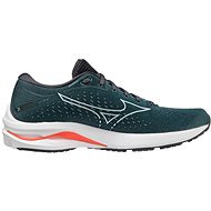 Mizuno Wave Rider 25 grey/white - Running Shoes