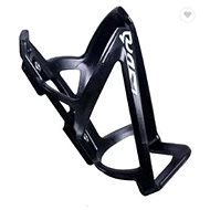RHONATT Bottle basket SC2 black - Bicycle Drink Holder