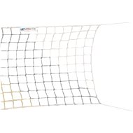 KV Cutter With cord, white - Volleyball net