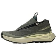 Salomon Odyssey Elmt Advanced Olvnig/ Dlicgr - Sneakers