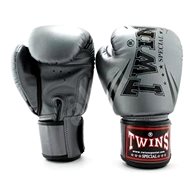 Twins Special FBGVS3-TW6 - grey - Boxing Gloves