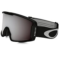 Oakley LineMiner Prizm Matte Black - Cycling Glasses