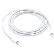 Datový kabel USB-C / Lighting 2m (bulk) - Data Cable