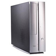ASUS Barebone Pundit R350 ID2 Silver - stříbrný, RS350L, DDR, USB2.0, FireWire, VGA, audio, LAN, Sc4 - PC Case