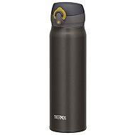 THERMOS mobiler Thermobecher Motion 0,5 l, metallgrau - Thermotasse