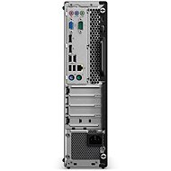 Lenovo ThinkCentre M75s SFF - Computer