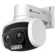 TP-Link VIGI C540V - IP Camera