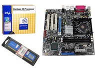 Sada OVERCLOCKER´s DREAM UPGRADE II - INTEL P-M 740 BOX + DFI 855GME-MGF + 512MB DDR 400MHz PC3200 C - -