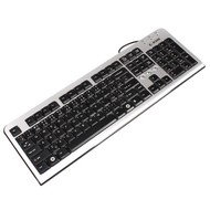 KME Keyboard KB-2881-s silver - USB - Keyboard