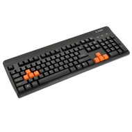KME KG-4601 USB černá USB - Keyboard