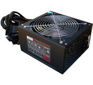 CHILL CP-450A2 - PC Power Supply