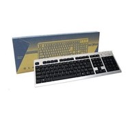 Keyboard GEMBIRD KB-7400 CZ, silver-black, USB - Keyboard