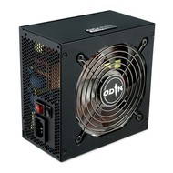 GIGABYTE ODIN Plus 700W - PC Power Supply