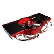 GIGABYTE V-Power - Graphics Card Cooler