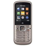 ZTE R228 DUAL SIM - Mobile Phone