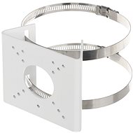 Uniarch by Uniview TR-UP06-B-IN - Camera Holder
