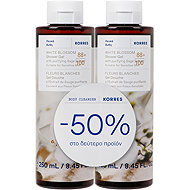 KORRES White Blossom Shower Gel Set 500 ml - Gift Set