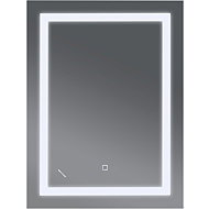 MIXXUS Mirror with LED lighting, anti-fog function and brightness control, MR08-80×60-REVERSE Tall - Mirror