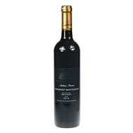 BLUE STORE Cabernet Sauvignon grape selection 2018, 0,75 l - Wine