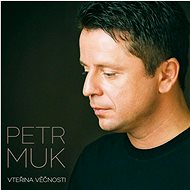 Muk Petr: A Second of Eternity - LP Record