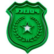 Cut-out badge 65 × 81 mm - Cookie Cutter