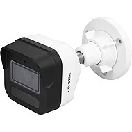 VIVOTEK 5 Mpx venkovní antivandal bullet 111° - IP Camera