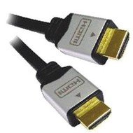 OEM HDMI 1.3 propojovací, zlacené rotační konektory, stíněný, 10m - Dátový kábel