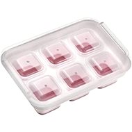 Westmark Ice mold with lid COSTE - Ice Cube Tray