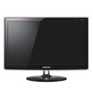 23" Samsung P2370HD grey - LCD Monitor
