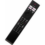 Philips HR45B-GJ01 - TV Remote Control