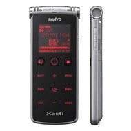 SANYO ICR XPS01M - Voice Recorder