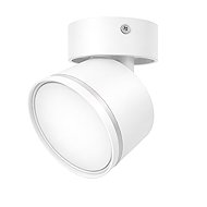 Berger Spot Light 3037-DL-1 White GX53 - Spot Lighting
