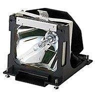 Canon LV-LP06 - Replacement Lamp