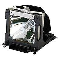 Canon LV-LP11 - Replacement Lamp