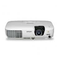 EPSON EMP-W7 - Projector