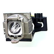 BenQ replacement lamp for the PB8140/PB8240 projector - Replacement Lamp