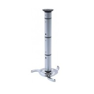 ELITE SCREENS universal projector mount, silver - Ceiling Mount