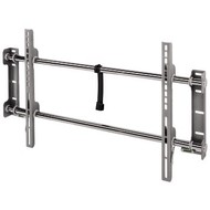 HAMA Next Wall Bracket - TV Mount