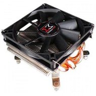 XIGMATEK Praeton LD964 Heatpipe - CPU Cooler