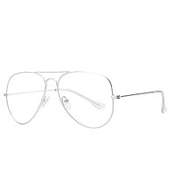VeyRey Computer Glasses Bryant silver - Sunglasses