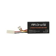 Parrot AR.Drone náhradní baterie - Rechargeable Battery