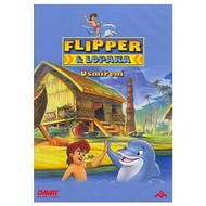 FLIPPER & LOPAKA - USMÍŘENÍ CZ - Film on DVD