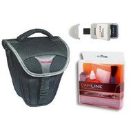 Vanguard fotobrašna + čtečka karet + čistící set - Camera Bag