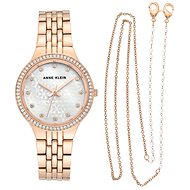 Anne Klein Watch gift set AK/3816RGST - Watch Gift Set
