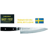YAXELL ZEN 37 Chef's Knife 200mm - Kitchen Knife