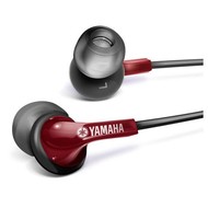 YAMAHA EPH-20 hnědá - Headphones