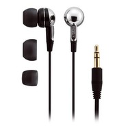 YAMAHA EPH-30 BLACK - Headphones
