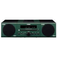 YAMAHA MCR 040 DARK GREEN - Microsystem